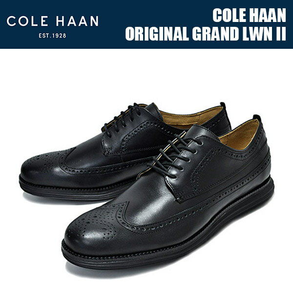 お得な割引クーポン発行中!!【コールハーン オリジナルグランド】COLE HAAN ORIGINAL GRAND LWN II black ワイズMEDIUM【ウィングチップ】