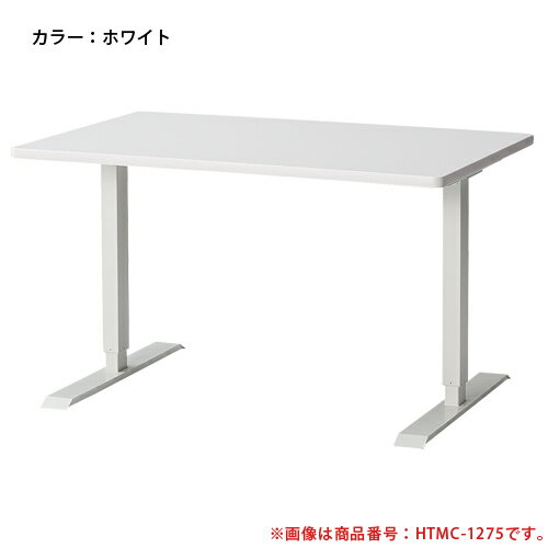【期間限定!全品ポイント5倍~】 ダイニングテーブル ワークテーブル 業務用 TMC-1275