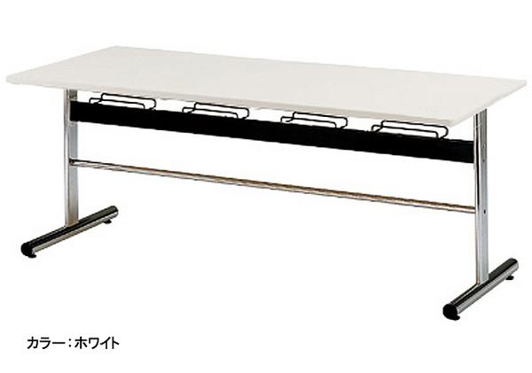 【期間限定!全品ポイント5倍~】 ダイニングテーブル DA-2475 食堂用テーブル 工場 LOOKIT オフィス家具 インテリア