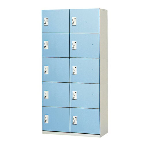 【期間限定!全品ポイント5倍~】 10人用コインロッカー 2列5段 貴重品入 OCR-1025 LOOKIT オフィス家具 インテリア