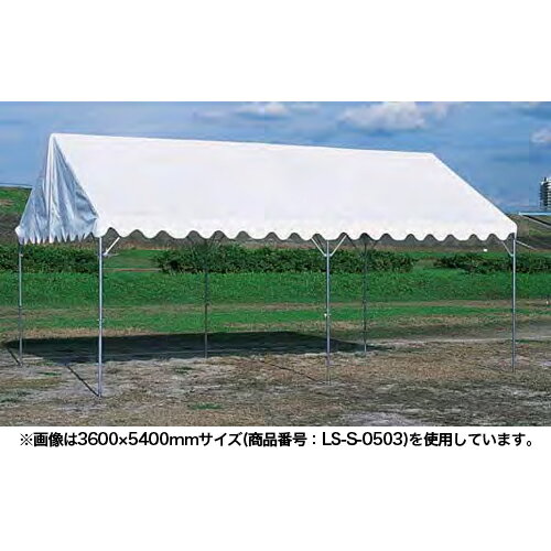 【期間限定!全品ポイント5倍~】 テント アジャストテント 2700×3600mm 屋台 屋外店舗 タープテント イベント 運動会 町内会 集会 学校 三和体育 国産 S-0501 ルキット オフィス家具 インテリア