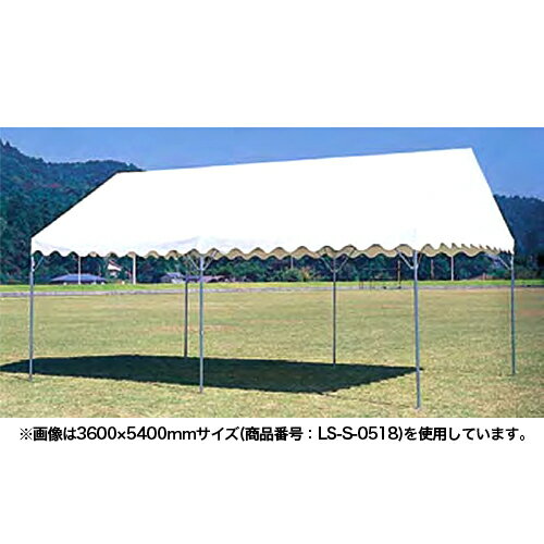【期間限定!全品ポイント5倍~】 テント 中折れ式 1800×2700mm タープテント 仮設テント イベント 運動会 町内会 集会 学校 日本製 S-0515
