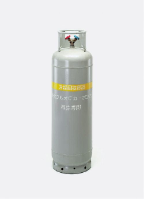 イチネンタスコ TASCO TA110-100S 冷媒ガス再生専用回収ボンベ