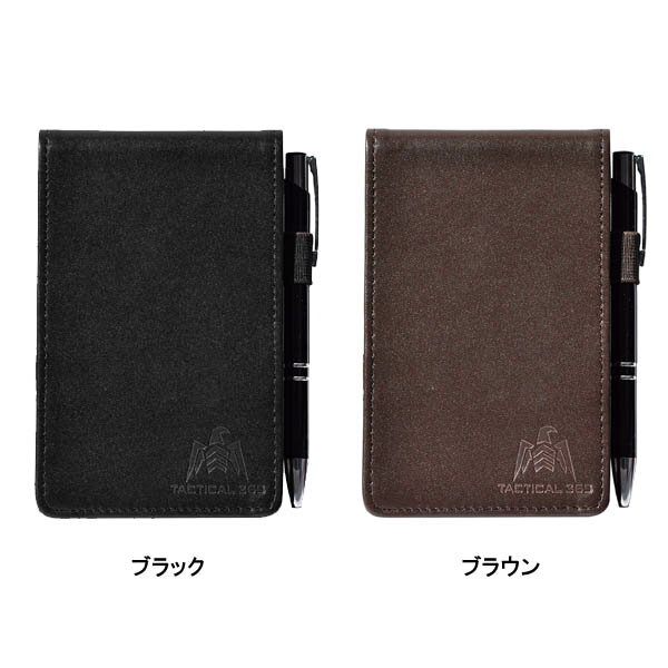 【Tactical 365】 ボールペン付き 本皮 メモ帳ホルダー ブラック/ブラウン【文具 名刺 カード入れ 】
