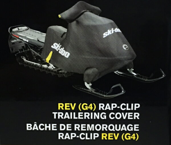 ski-doo/スキードゥRap-Clip Trailering coverRev G-4