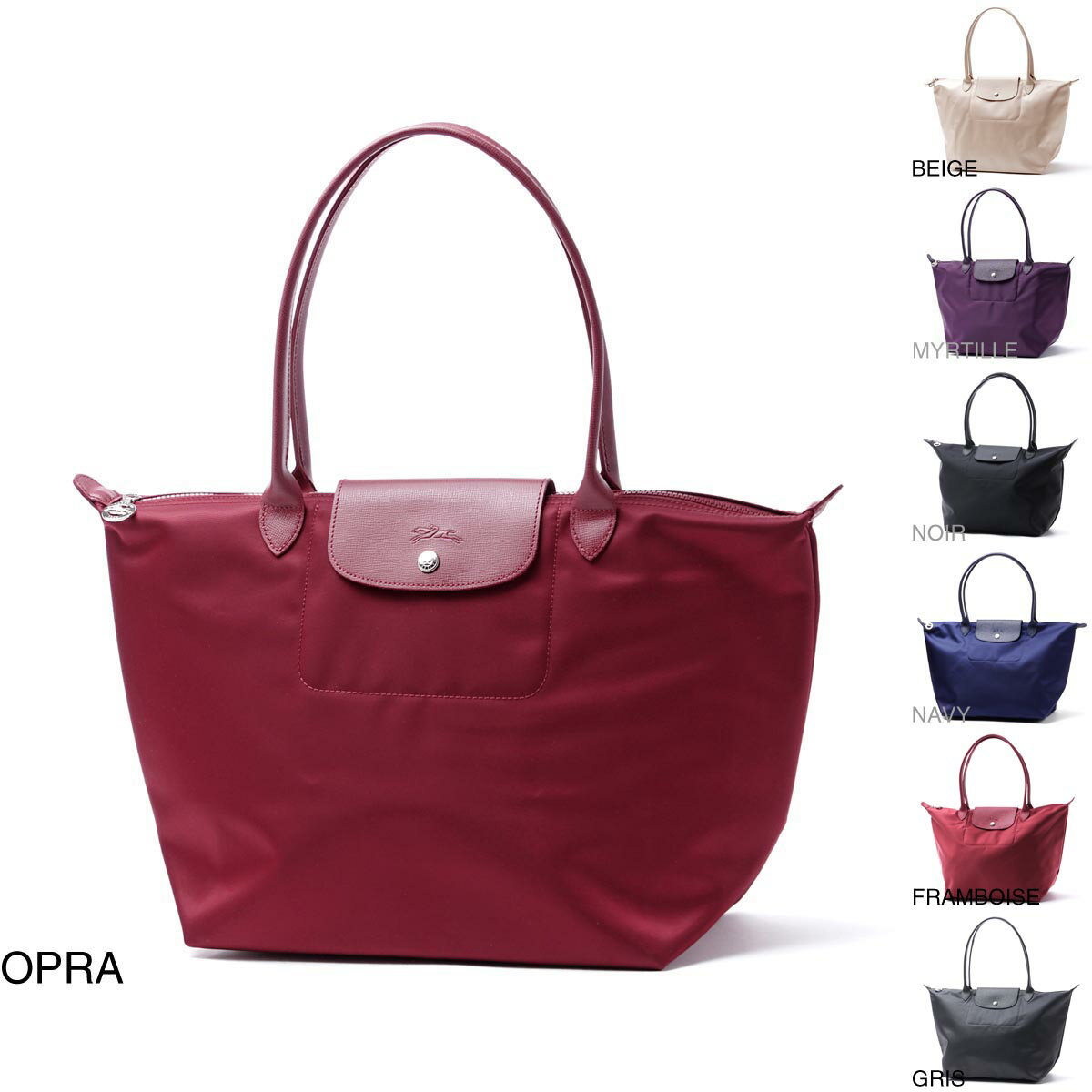 ロンシャン LONGCHAMP トートバッグ レディース 赤 1899 578 609 Le Pliage/ル・プリアージュ ネオ【ラッピング無料】【返品送料無料】【171005】【あす楽対応_関東】