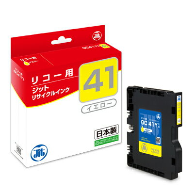 高価値 【まとめ買い10個セット品】インクジェットカートリッジ JIT-R41Y 1個 ジット【開業プロ】