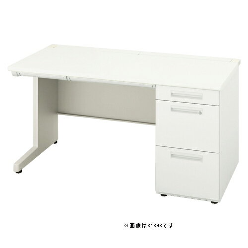 オフィスデスク 片袖デスク XEHH107G-WH ホワイト 1台 ナイキ 【メーカー直送/代金引換決済不可】【開業プロ】
