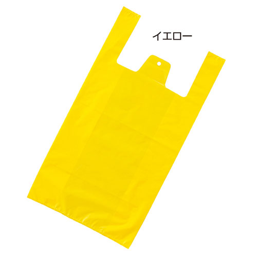 無地 レジ袋 イエロー 18×35(23)×横マチ11 6000枚【店舗什器 小物 ディスプレー ギフト ラッピング 包装紙 袋 消耗品 店舗備品】