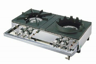 【 業務用 】ガステーブルコンロ用兼用レンジ S-2228 都市ガス 12・13A