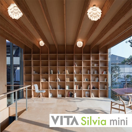 VITA SILVIA mini シーリング【厨房館】
