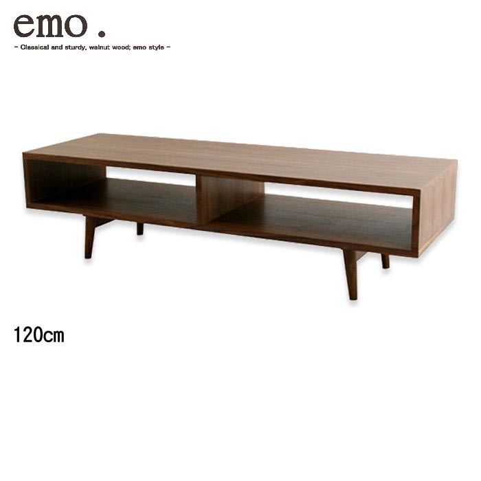 101周年感謝祭 テレビ台 ローボード 幅120cm 天然木 ウォールナット emo(エモ) 送料無料 【PR1】【TV】