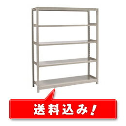 【送料無料】業務用スチールラック ボルトレス・単体型 三方パネル付 耐荷重:1段200kg【高さ1500 x 横幅1500 x 奥行300 x 棚板6枚(有効段数5段)】
