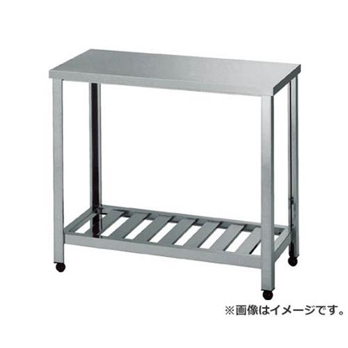 【送料無料】トラスコ中山 M2型軽中量棚 1760X450XH1800 缶受X5付 【4691041】 M26645KU5 【用途別ラック