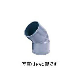 エスロン 大口径継手 45°エルボ 200A HTD-45L200