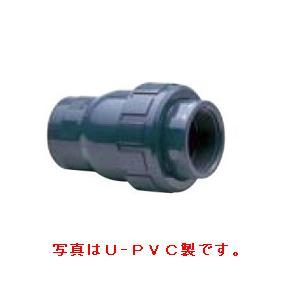 旭有機材工業 ボールチェックバルブ C-PVC製 ねじ込み形 80A VBCZZCENJ080