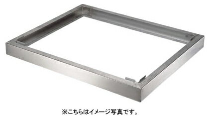 クリナップ キッチン 共通機器 システム商品ステンキャビ専用高さ調整用台輪 間口寸法165cmADC-165【smtb-k】【w3】