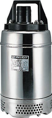 鶴見製作所 耐食用水中ハイスピンポンプ ステンレス製SQ型 非自動運転形 電源コード6m 三相200V 50Hz 吐出量:110、全揚程:8.0m、口径:50mm