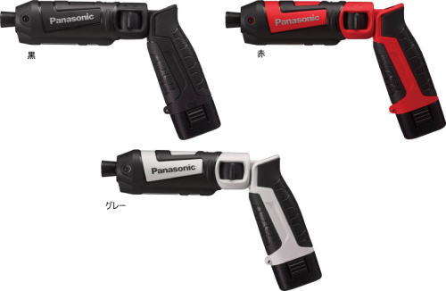 Panasonic(パナソニック)充電スティックインパクトドライバー 黒7.2V 1.5Ah 電池2個付セットEZ7521LA2S-B