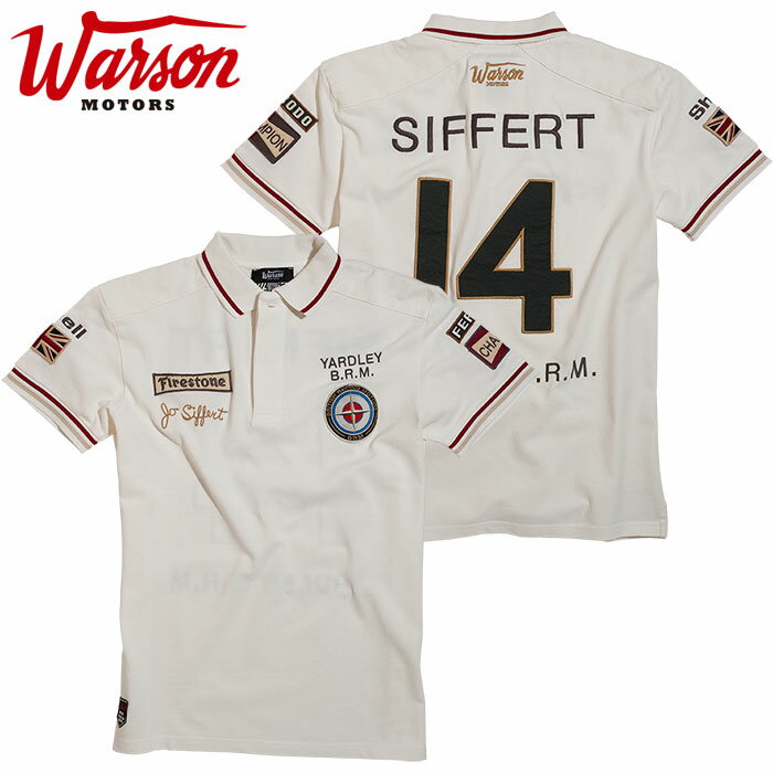 【ワーソンモータース/Warson Motors】SIFFERT BRM シフェールBRM ポロシャツ ホワイト メンズ 半袖 オマージュモデル【ホワイトデー プレゼント ギフト】