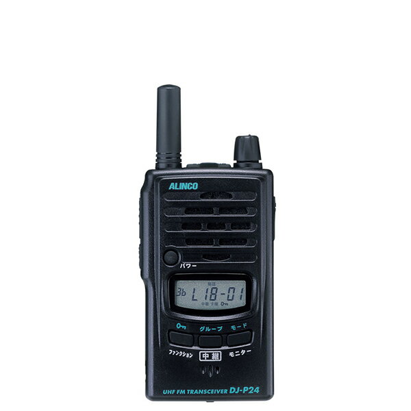 アルインコ ALINCO DJ-P24S ショートアンテナ 特定小電力トランシーバー