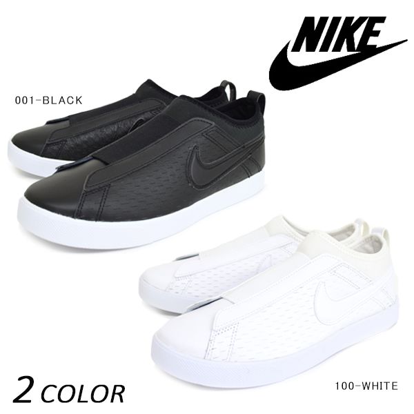 レディース シューズ NIKE ナイキ WMNS NIKE RACQUETTE 17 SLIP ウィメンズ ナイキ ラケット 17 スリップ 902861 EE3 G10