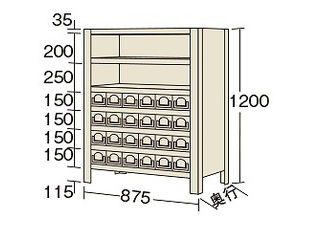 SAKAE/サカエ 【代引不可】物品棚KW型 KW8127-24