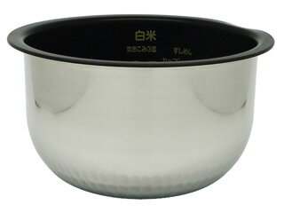 Panasonic/パナソニック IHジャー炊飯器用内なべ ARE50-3631