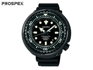 SEIKO/セイコー SBDX013 【PROSPEX / プロスペックス】【MENS/メンズ】【マリーンマスタープロフェッショナル】 【seikow1508】