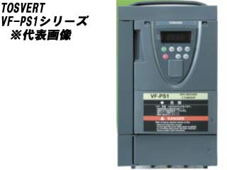 TOSHIBA/東芝シュネデール・インバータ 【代引不可】VFPS1-2150PM TOSVERT VF-PS1 一般産業用ファン・ポンプ専用インバータ (三相200Vクラス)