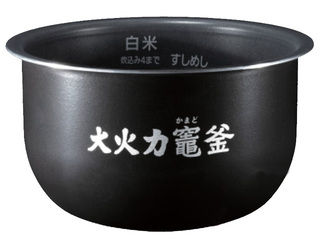 Panasonic/パナソニック IHジャー炊飯器用内釜 ARE50-G15