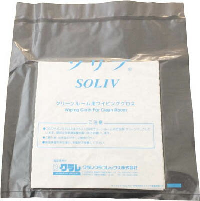 ソリブ 190mm×190mm 10枚×10袋 SOLIV-1919 クラレ