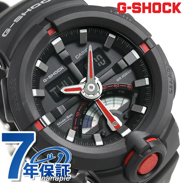 G-SHOCK ベーシック レトログラード 腕時計 GA-500-1A4DR カシオ Gショック オールブラック