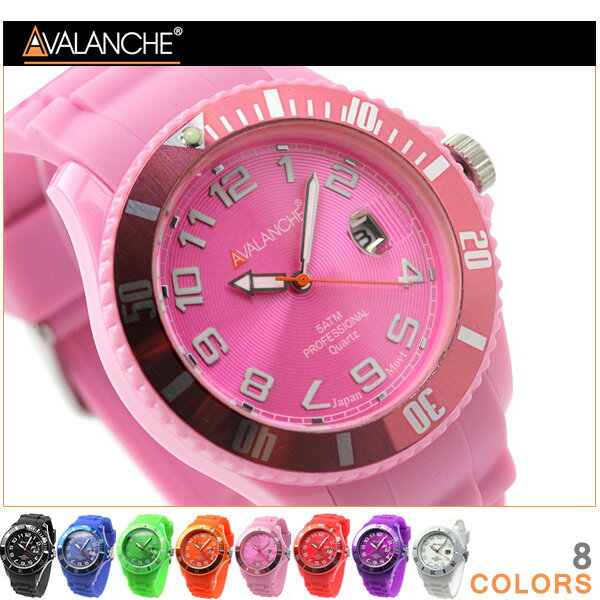 アバランチ 腕時計 デイト アルファ 44MM ラバーベルト AVALANCHE AV-100S