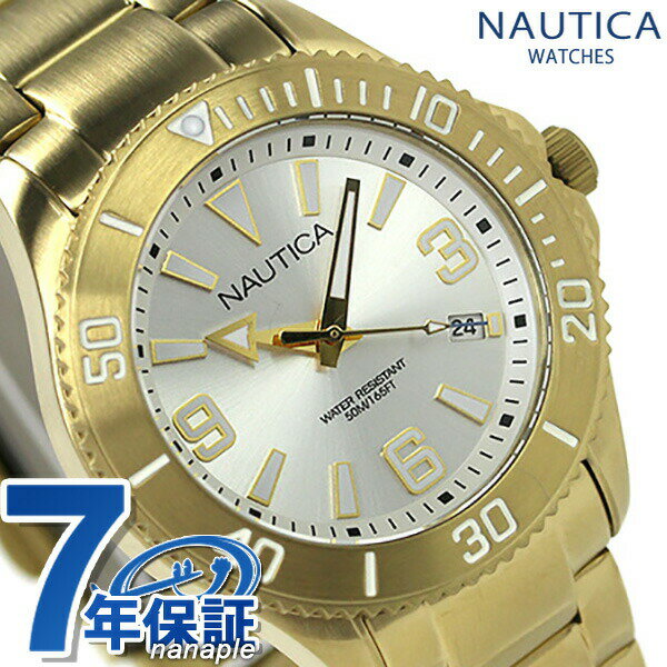 ノーティカ 腕時計 NAC 102 デイト ミッドサイズ レディース シルバー×ゴールド NAUTICA A15639M