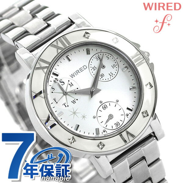セイコー ワイアード エフ トーキョー ガール ミックス AGET403 SEIKO WIRED f レディース 腕時計 マルチファンクション ホワイト