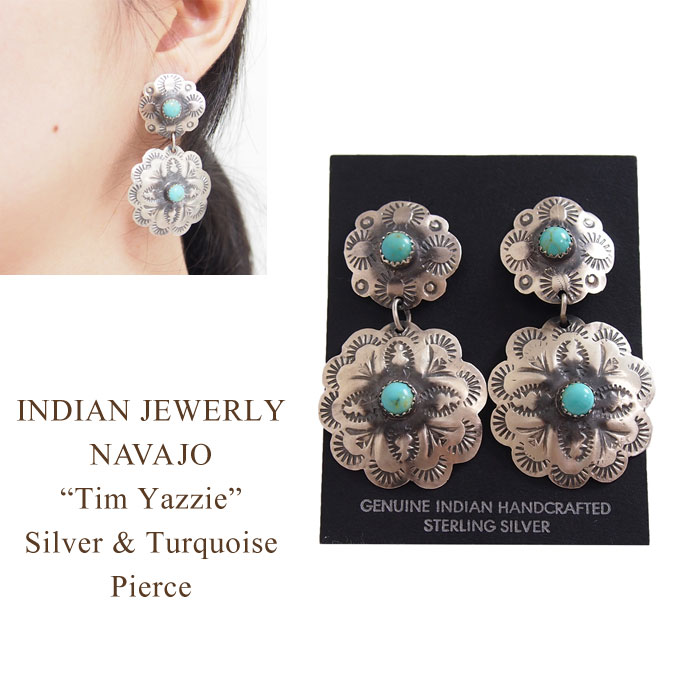 インディアンジュエリー ナバホ Tim Yazzie シルバー ターコイズ コンチョ キャッチ ピアスINDIAN JEWELRY NAVAJO