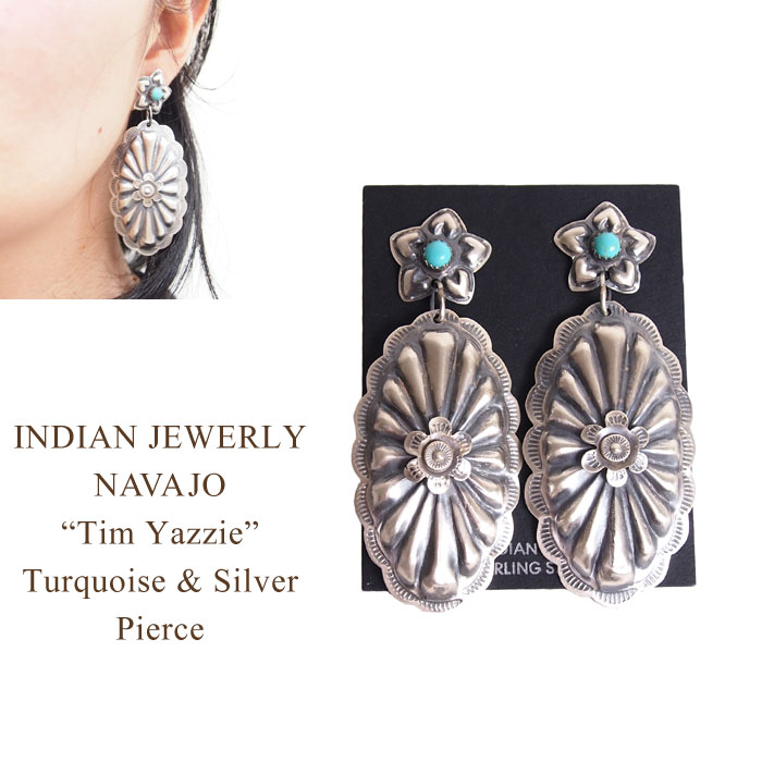 インディアンジュエリー ナバホ Tim Yazzie シルバー ターコイズ コンチョ フック ピアスINDIAN JEWELRY NAVAJOメール便可
