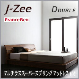 モダンデザインステージタイプフロアベッド【J-Zee】ジェイ・ジー【マルチラススーパースプリングマットレス付き】ダブル 「木目柄 フロアベッド モダン すのこ ベッド 」 【代引き不可】