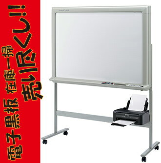 【送料無料】コピーボード・標準タイプ筆記面4面/LF-64T
