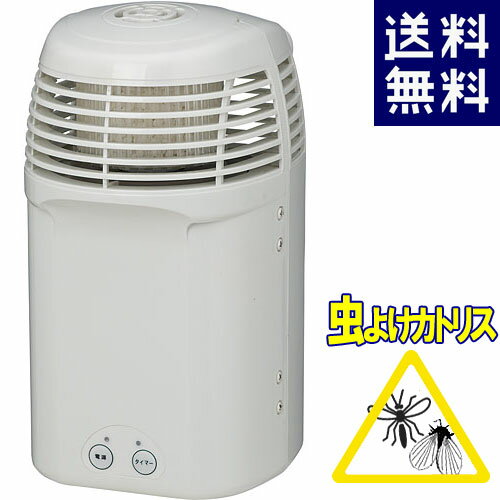 虫よけカトリス プロ用 本体セット 金鳥 KINCHO業務用 カトリス
