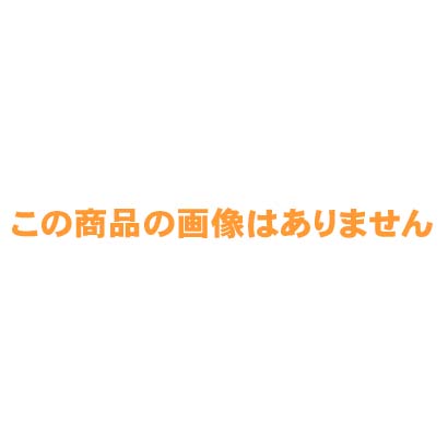モリタ宮田工業 自動車用消火器格納箱 自動車用10型1本格納用 H-20SUSヨコ型ステンレス製 【代引不可】