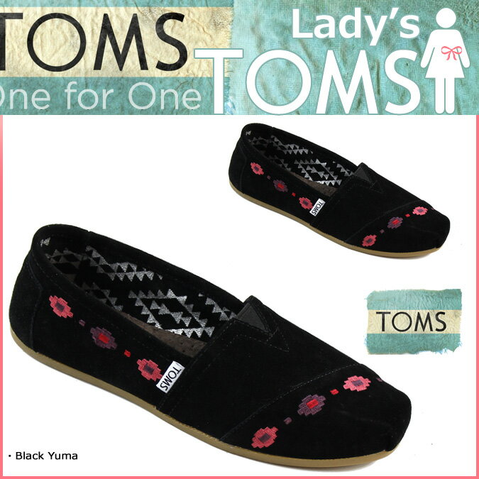 トムズ シューズ TOMS SHOES レディース スリッポン YUMA WOMEN'S CLASSICS トムス トムズシューズ