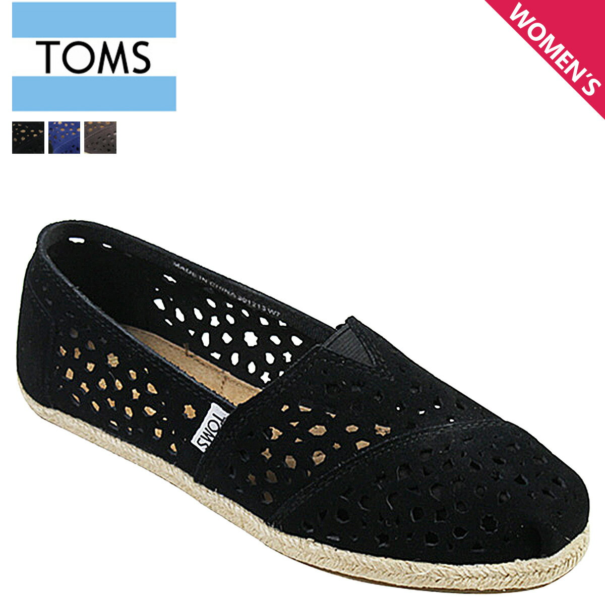 トムズ シューズ TOMS SHOES レディース スリッポン MOROCCAN CUTOUT WOMEN'S CLASSICS トムス トムズシューズ