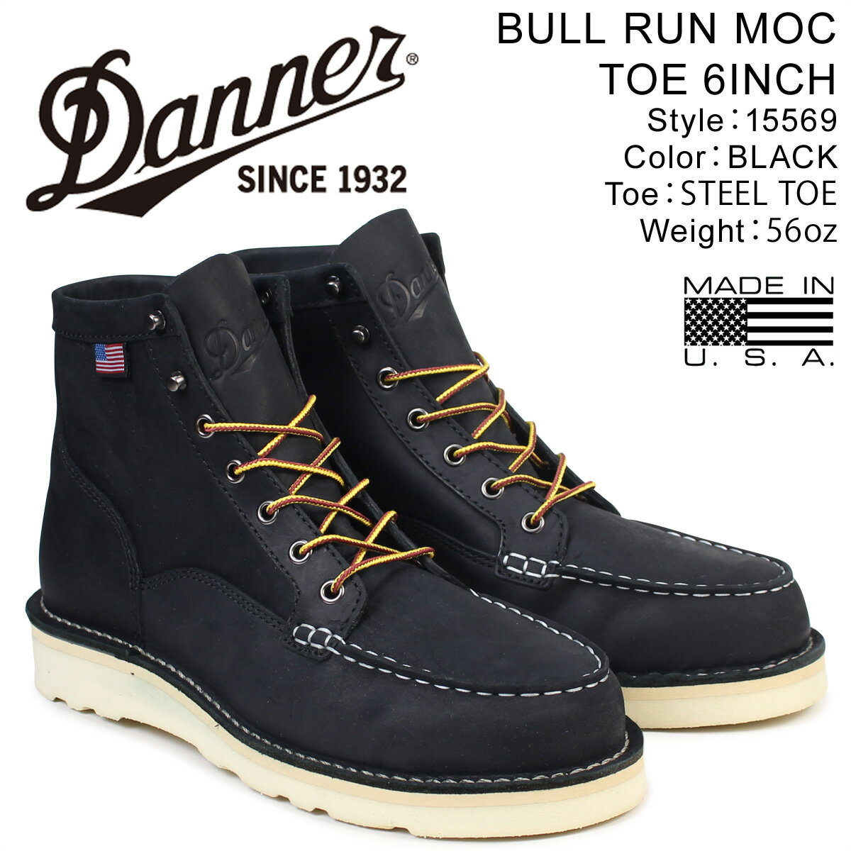 https://thumbnail.image.rakuten.co.jp/%400_mall/noel-ange/cabinet/shoes/danner/danr-15569-a.jpg