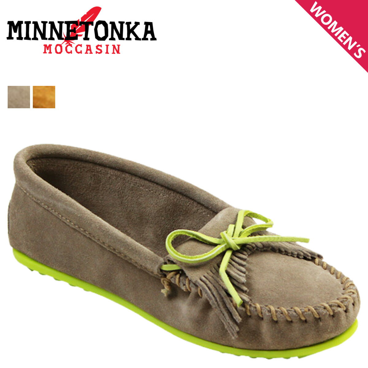 MINNETONKA ミネトンカ モカシン キルティ ウィズ カラーソール アンド レース KILTY WITH COLORED SOLE AND LACE 限定 レディース
