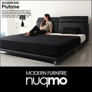モダンレザーローベッド Plutone【プルトーネ】国産ポケットコイルマットレス付 クイーン