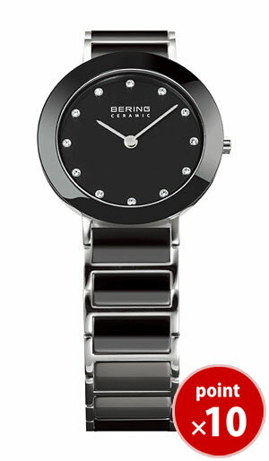 ベーリング BERING レディース 腕時計 11429-742 リンクセラミック スワロフスキー セラミック・SSメタルベルト 【正規品】【送料無料】