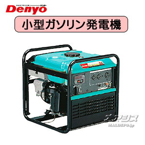 ガソリンエンジン発電機 インバーター制御 低騒音型 GE-2800-IV