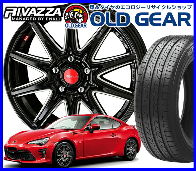 【輸入タイヤ・ホイール 新品 4本セット】◆共豊 リヴァッツァ コルセ◆185/60R15 (185/60-15)新品特選輸入タイヤ 【バランス調整済み!】